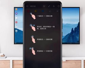 华为电脑怎么样录屏(华为电脑录屏功能详解,操作简便,高效实用) 华为电脑怎么样录屏(华为电脑录屏功能详解,操作简便,高效实用)