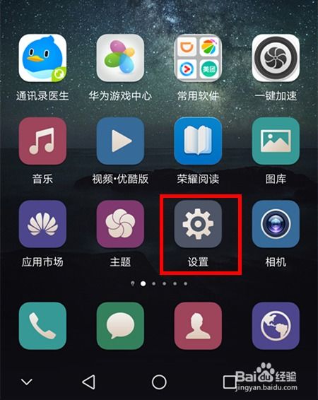 荣耀到华为录音怎么导入电脑(如何将荣耀手机录音导入华为电脑,详细步骤与操作指南) 荣耀到华为录音怎么导入电脑(如何将荣耀手机录音导入华为电脑,详细步骤与操作指南)