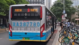 多少号公交去尧庙汽车站(探寻公交路线,多少号公交前往尧庙汽车站) 多少号公交去尧庙汽车站(探寻公交路线,多少号公交前往尧庙汽车站)