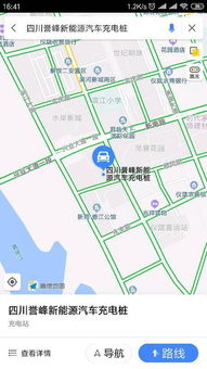 南充仪陇县有多少汽车站(南充仪陇县的汽车站数量及其分布) 南充仪陇县有多少汽车站(南充仪陇县的汽车站数量及其分布)