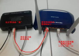 华为电脑加长线怎么用图解(华为电脑加长线使用图解) 华为电脑加长线怎么用图解(华为电脑加长线使用图解)