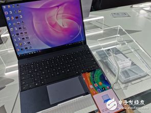 华为新手提电脑怎么操作(华为新手提电脑操作指南) 华为新手提电脑怎么操作(华为新手提电脑操作指南)