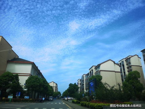 椒江到横店汽车站多少钱(椒江到横店汽车站的价格解析) 椒江到横店汽车站多少钱(椒江到横店汽车站的价格解析)