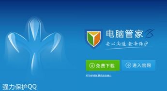 华为电脑病毒查杀怎么关(华为电脑病毒查杀功能详解,如何关闭病毒查杀? 华为电脑病毒查杀怎么关(华为电脑病毒查杀功能详解,如何关闭病毒查杀?