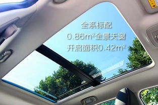 汽车灯光瓦数多少钱(汽车灯光瓦数与价格解析,深入了解汽车灯光市场) 汽车灯光瓦数多少钱(汽车灯光瓦数与价格解析,深入了解汽车灯光市场)