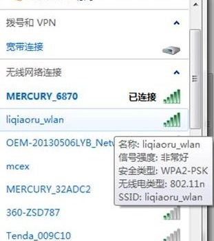 华为流量卡怎么连接电脑(华为流量卡连接电脑上网的详细步骤指南) 华为流量卡怎么连接电脑(华为流量卡连接电脑上网的详细步骤指南)