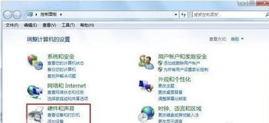 华为电脑卡重启怎么搞(华为电脑卡顿及重启问题的解决方案) 华为电脑卡重启怎么搞(华为电脑卡顿及重启问题的解决方案)