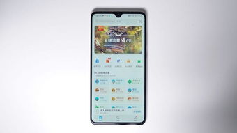 华为手机怎么换电脑版的(华为手机如何切换至电脑版界面—全面指南) 华为手机怎么换电脑版的(华为手机如何切换至电脑版界面—全面指南)