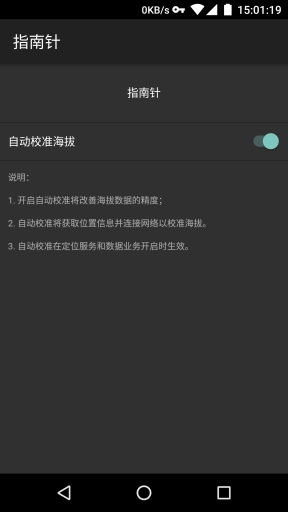 华为应用电脑版怎么下(华为应用电脑版下载指南) 华为应用电脑版怎么下(华为应用电脑版下载指南)