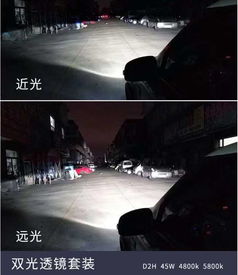 汽车换一次灯泡多少钱(汽车换一次灯泡需要多少钱?全面解析汽车灯泡更换成本与注意事项) 汽车换一次灯泡多少钱(汽车换一次灯泡需要多少钱?全面解析汽车灯泡更换成本与注意事项)