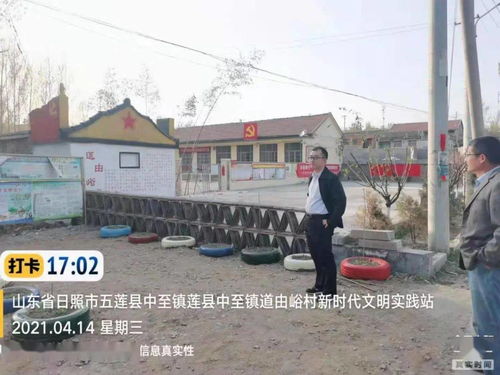 涞镇到西安的汽车多少钱(涞镇至西安汽车票价详解) 涞镇到西安的汽车多少钱(涞镇至西安汽车票价详解)