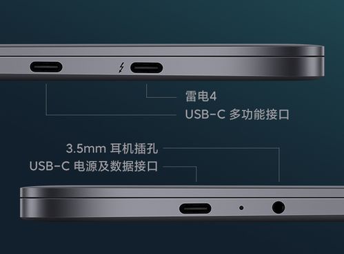时钟音响华为怎么连接电脑(华为时钟音响与电脑的连接指南) 时钟音响华为怎么连接电脑(华为时钟音响与电脑的连接指南)