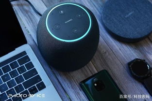时钟音响华为怎么连接电脑(华为时钟音响与电脑的连接指南) 时钟音响华为怎么连接电脑(华为时钟音响与电脑的连接指南)