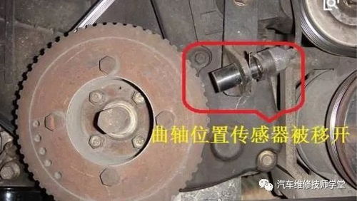 汽车手刹传感器多少钱(汽车手刹传感器价格解析) 汽车手刹传感器多少钱(汽车手刹传感器价格解析)