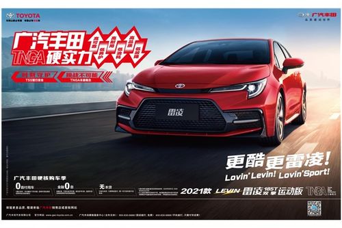 赣州汽车改装前杠多少钱(赣州汽车改装前杠价格解析) 赣州汽车改装前杠多少钱(赣州汽车改装前杠价格解析)