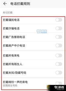 华为连机到电脑怎么设置(华为连机到电脑的设置步骤详解) 华为连机到电脑怎么设置(华为连机到电脑的设置步骤详解)