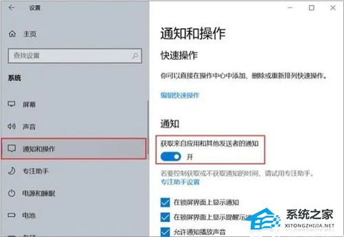 华为电脑卡顿该怎么解除(华为电脑卡顿解除攻略) 华为电脑卡顿该怎么解除(华为电脑卡顿解除攻略)