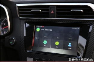 汽车中控导航仪价钱多少(汽车中控导航仪的价格解析) 汽车中控导航仪价钱多少(汽车中控导航仪的价格解析)