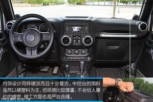汽车换中控电路要多少钱(汽车中控电路更换费用解析) 汽车换中控电路要多少钱(汽车中控电路更换费用解析)