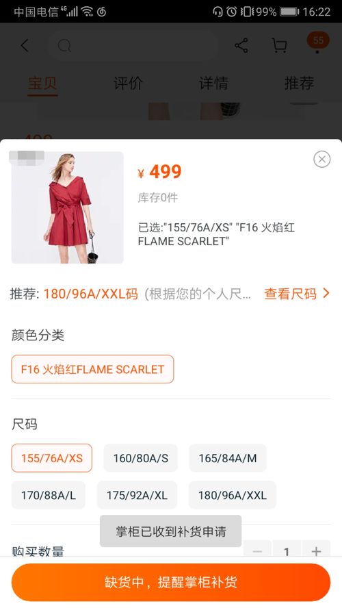 华为语音电脑怎么下载到桌面(华为语音电脑下载及桌面设置指南) 华为语音电脑怎么下载到桌面(华为语音电脑下载及桌面设置指南)