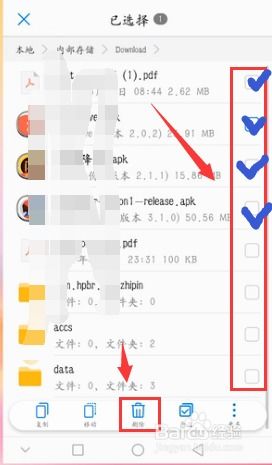 华为电脑不够内存怎么办(华为电脑内存不足解决方案探讨) 华为电脑不够内存怎么办(华为电脑内存不足解决方案探讨)