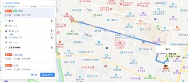 滕州有多少家汽车站在哪(滕州汽车站分布与数量概览)
