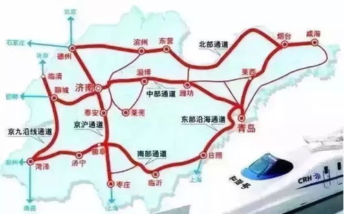 曲阜汽车站到南辛多少里(曲阜汽车站至南辛距离详解) 曲阜汽车站到南辛多少里(曲阜汽车站至南辛距离详解)