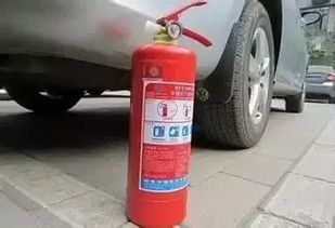 汽车没有灭火器罚多少钱(汽车没有灭火器罚多少钱？关于车辆安全配备的法律解读)