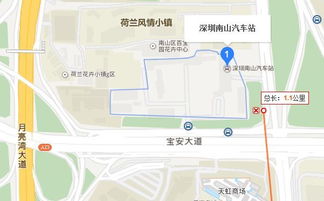 沙县汽车站到温州多少钱(沙县汽车站到温州的交通费用详解) 沙县汽车站到温州多少钱(沙县汽车站到温州的交通费用详解)