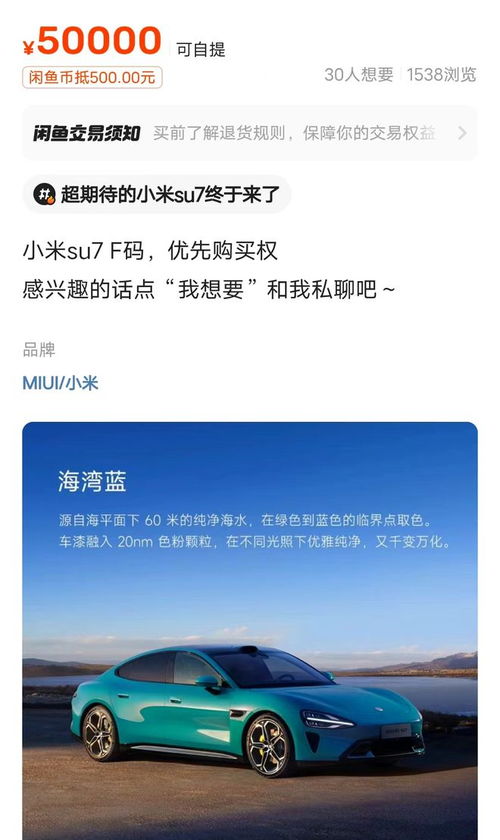 5万元汽车公证费用多少(关于汽车公证费用详解,5万元汽车公证费用究竟是多少? 5万元汽车公证费用多少(关于汽车公证费用详解,5万元汽车公证费用究竟是多少?