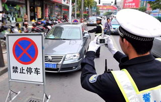 汽车被扣分了要交多少钱(汽车被扣分罚款详解,费用与应对之策) 汽车被扣分了要交多少钱(汽车被扣分罚款详解,费用与应对之策)