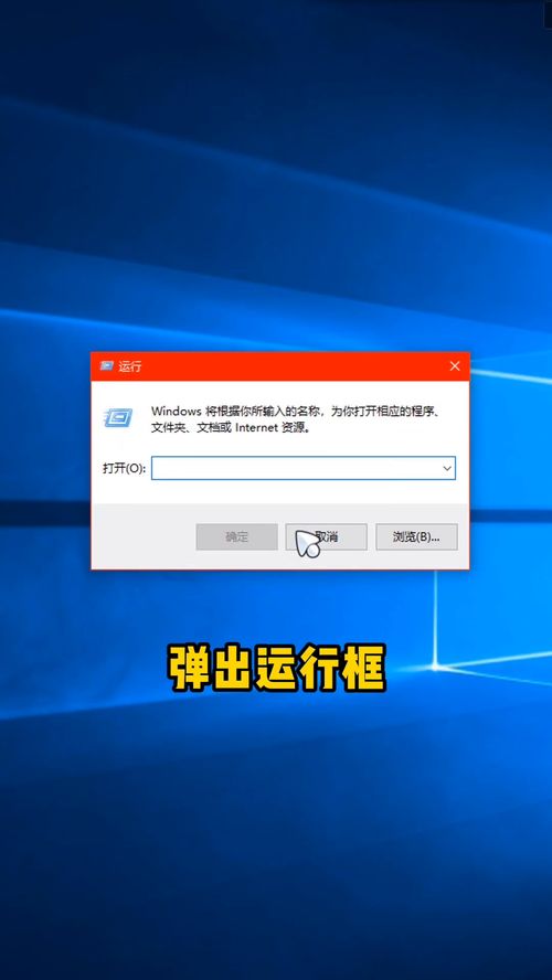 华为电脑桌面怎么调间距(华为电脑桌面间距调整指南,轻松调整桌面图标与任务栏间距) 华为电脑桌面怎么调间距(华为电脑桌面间距调整指南,轻松调整桌面图标与任务栏间距)