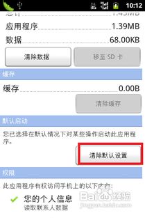 华为电脑音量下调怎么办(华为电脑音量下调怎么办?详细步骤与解决方案) 华为电脑音量下调怎么办(华为电脑音量下调怎么办?详细步骤与解决方案)