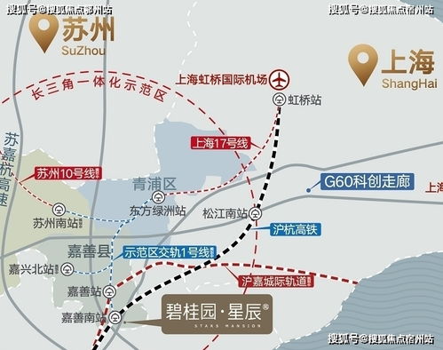 嘉兴到徐州汽车站多少钱(嘉兴到徐州汽车站票价详解) 嘉兴到徐州汽车站多少钱(嘉兴到徐州汽车站票价详解)