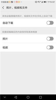 华为电脑怎么看多少g(华为电脑查看内存容量的方法与解析) 华为电脑怎么看多少g(华为电脑查看内存容量的方法与解析)
