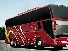 黄岩到义乌汽车票多少钱(黄岩至义乌汽车票价详解,费用、行程与选择) 黄岩到义乌汽车票多少钱(黄岩至义乌汽车票价详解,费用、行程与选择)