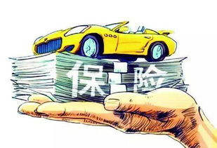 汽车商业险强制险多少钱(汽车商业险与强制险的价格解析,究竟需要多少钱? 汽车商业险强制险多少钱(汽车商业险与强制险的价格解析,究竟需要多少钱?