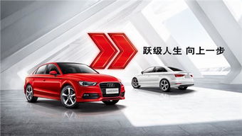 a3汽车进水修理多少钱(关于A3汽车进水修理费用探讨) a3汽车进水修理多少钱(关于A3汽车进水修理费用探讨)