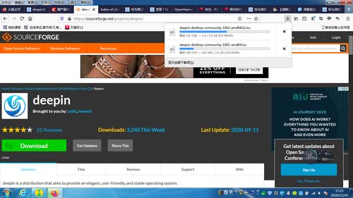 华为电脑windows安全中心怎么开(华为电脑Windows安全中心开启指南) 华为电脑windows安全中心怎么开(华为电脑Windows安全中心开启指南)