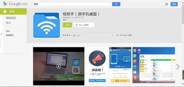 华为怎么无线和电脑传文件(华为无线与电脑传文件,高效、便捷的跨设备文件传输方式) 华为怎么无线和电脑传文件(华为无线与电脑传文件,高效、便捷的跨设备文件传输方式)