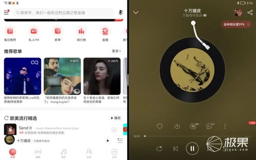 华为平板电脑怎么连接usb驱动(华为平板电脑连接USB驱动详解) 华为平板电脑怎么连接usb驱动(华为平板电脑连接USB驱动详解)