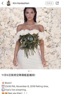 薇娅老公卖货 商品已全部售罄(薇娅老公卖货,商品瞬间售罄的奇迹时刻) 薇娅老公卖货 商品已全部售罄(薇娅老公卖货,商品瞬间售罄的奇迹时刻)