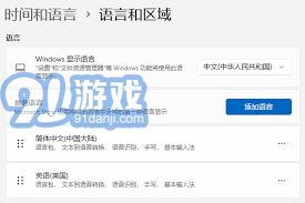 怎么样清理广告华为电脑(如何有效清理广告华为电脑) 怎么样清理广告华为电脑(如何有效清理广告华为电脑)