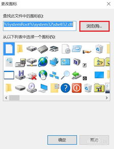 华为电脑没标志怎么办(华为电脑标志缺失问题解析与处理方案) 华为电脑没标志怎么办(华为电脑标志缺失问题解析与处理方案)