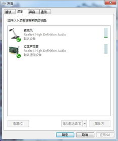 华为电脑怎么输入省略号(华为电脑输入省略号的详细步骤指南) 华为电脑怎么输入省略号(华为电脑输入省略号的详细步骤指南)