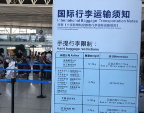 南阳至文登汽车票多少钱(南阳至文登汽车票价查询,费用详解与旅行准备) 南阳至文登汽车票多少钱(南阳至文登汽车票价查询,费用详解与旅行准备)