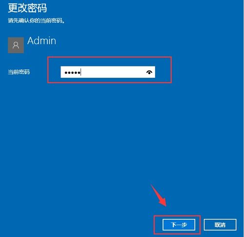 华为电脑壁纸变成纯色怎么更换(华为电脑壁纸更换指南,如何将纯色壁纸替换为动态或静态图片) 华为电脑壁纸变成纯色怎么更换(华为电脑壁纸更换指南,如何将纯色壁纸替换为动态或静态图片)