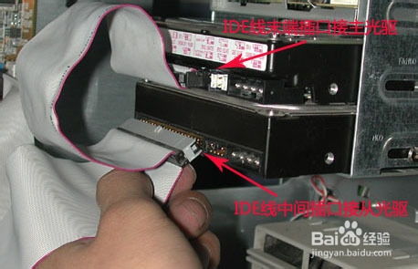 华为电脑专用线怎么插(华为电脑专用线插入指南,轻松连接电脑与外设) 华为电脑专用线怎么插(华为电脑专用线插入指南,轻松连接电脑与外设)