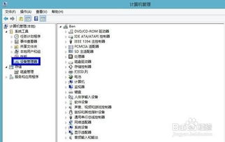 华为电脑音量很低怎么办(华为电脑音量过低问题解决方案) 华为电脑音量很低怎么办(华为电脑音量过低问题解决方案)