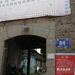 深圳到洋县汽车站多少钱(深圳到洋县汽车站票价详解,费用多少? 深圳到洋县汽车站多少钱(深圳到洋县汽车站票价详解,费用多少?